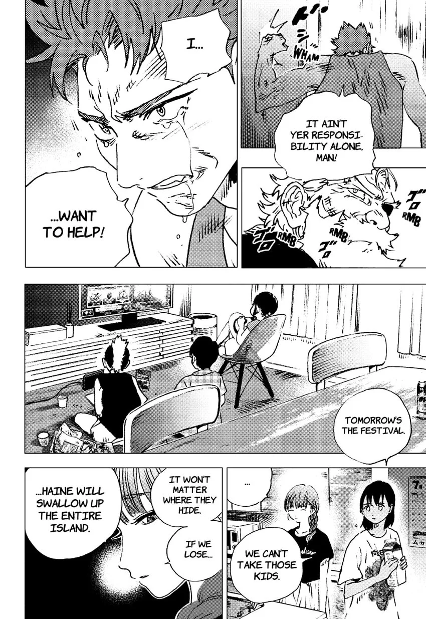 Summer Time Render Chapter 114 page 11