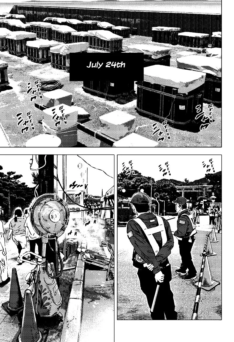 Summer Time Render Chapter 116 page 14