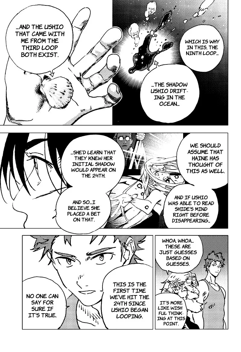 Summer Time Render Chapter 116 page 6