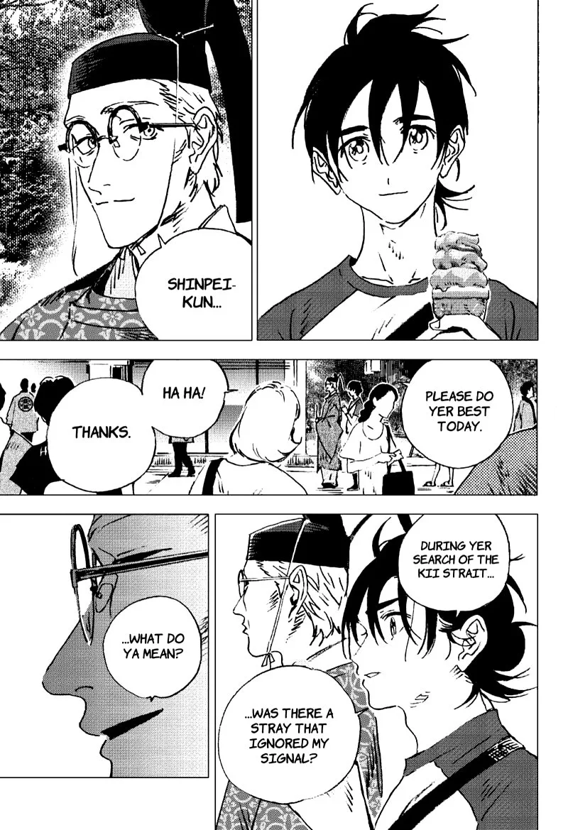 Summer Time Render Chapter 117 page 2