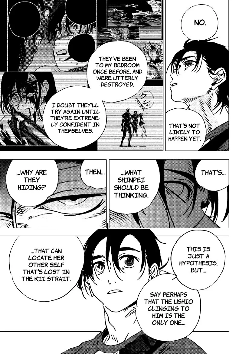 Summer Time Render Chapter 117 page 6