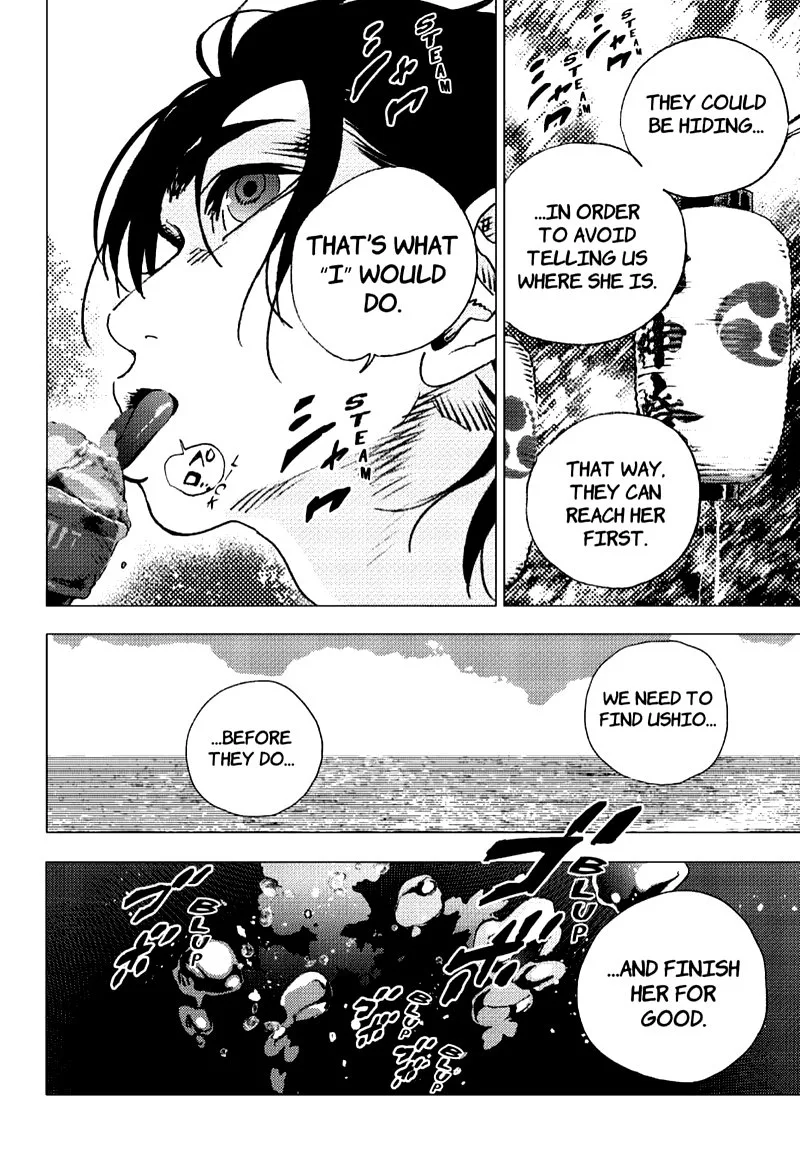 Summer Time Render Chapter 117 page 7