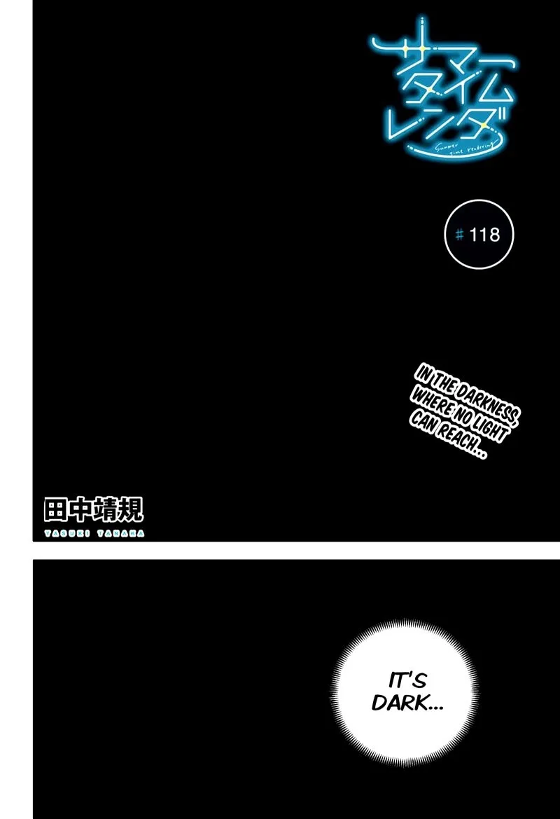 Summer Time Render Chapter 118 page 1