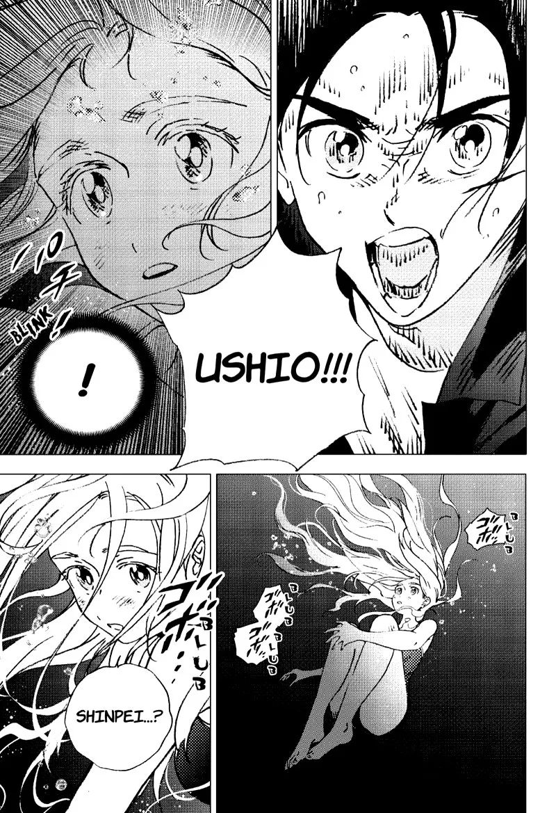 Summer Time Render Chapter 118 page 6
