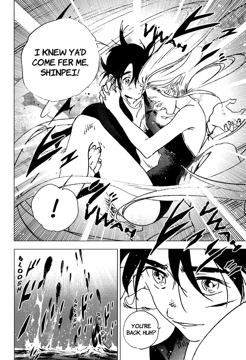 Summer Time Render Chapter 118 page 17