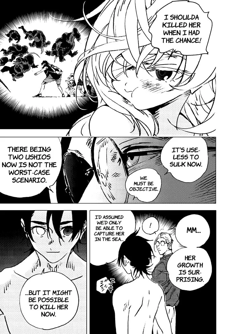 Summer Time Render Chapter 119 page 3