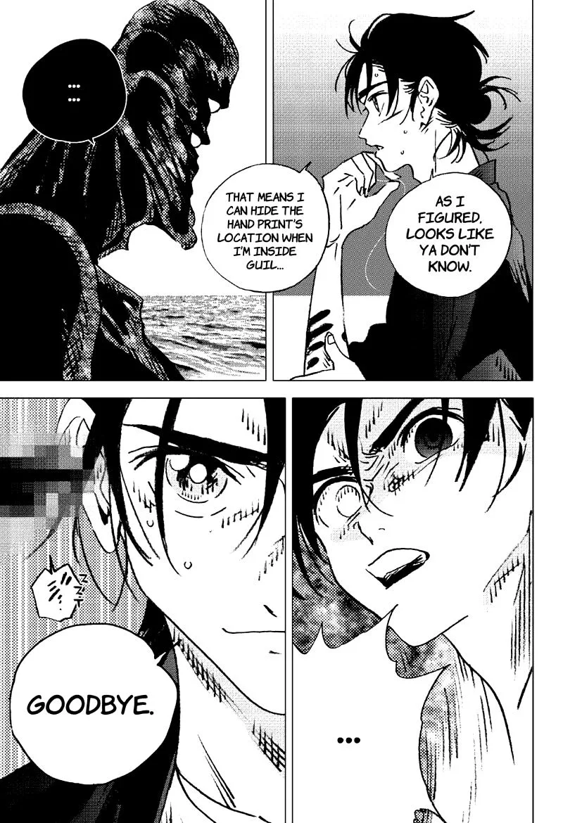 Summer Time Render Chapter 119 page 11