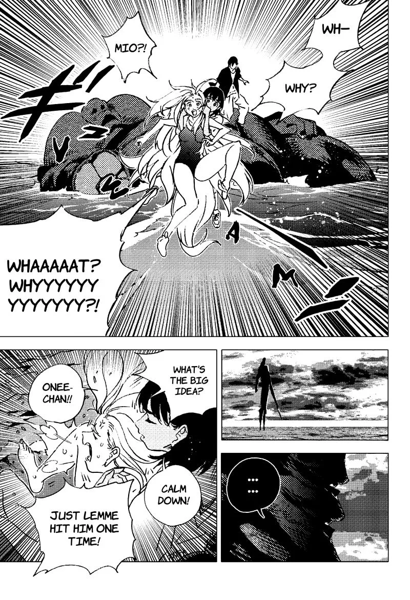 Summer Time Render Chapter 119 page 7