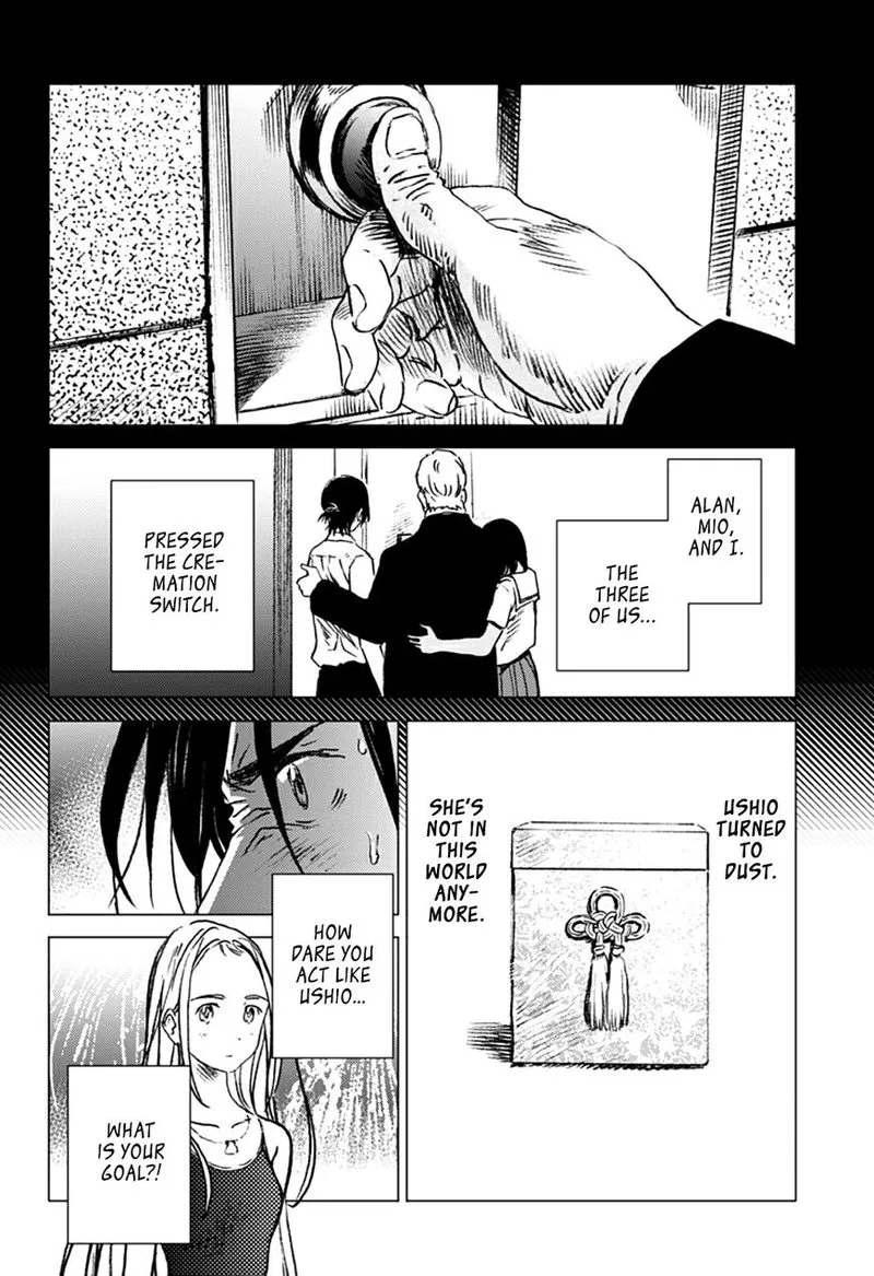 Summer Time Render Chapter 12 page 3