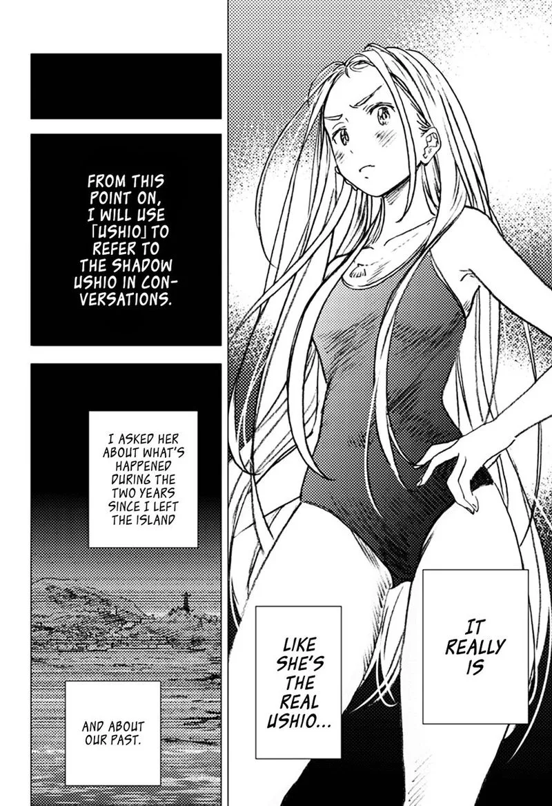 Summer Time Render Chapter 12 page 13