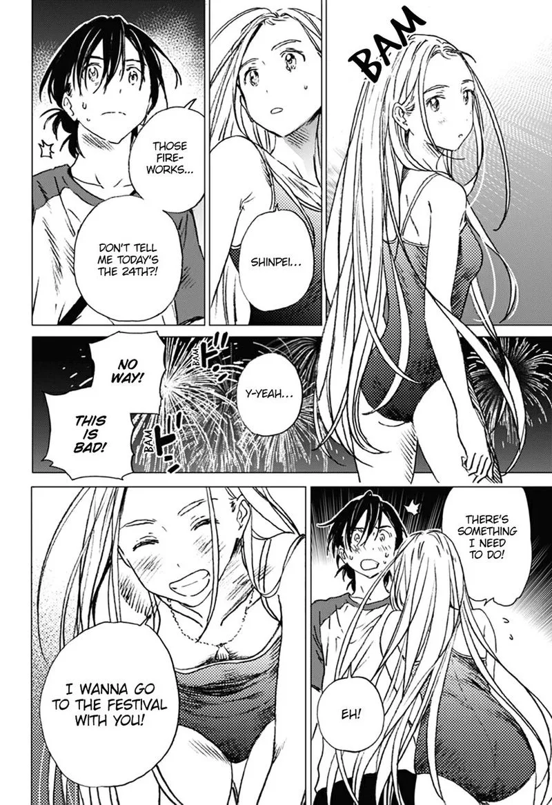 Summer Time Render Chapter 12 page 5