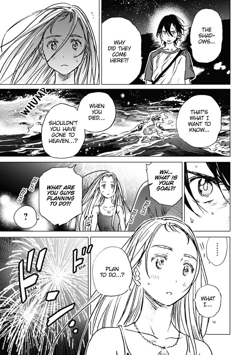 Summer Time Render Chapter 12 page 4