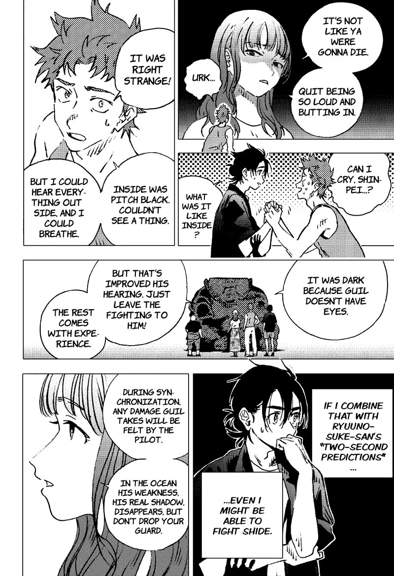 Summer Time Render Chapter 120 page 4