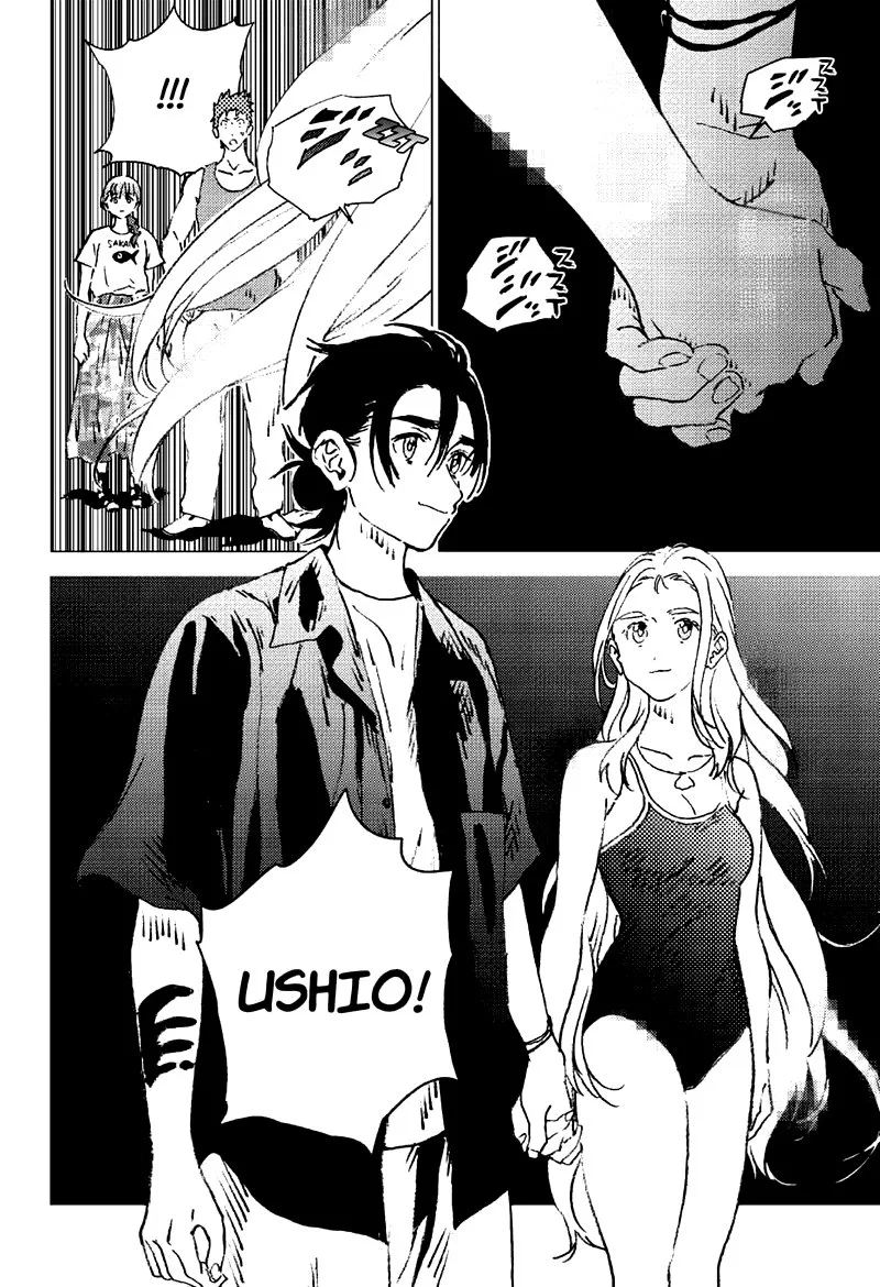 Summer Time Render Chapter 120 page 10