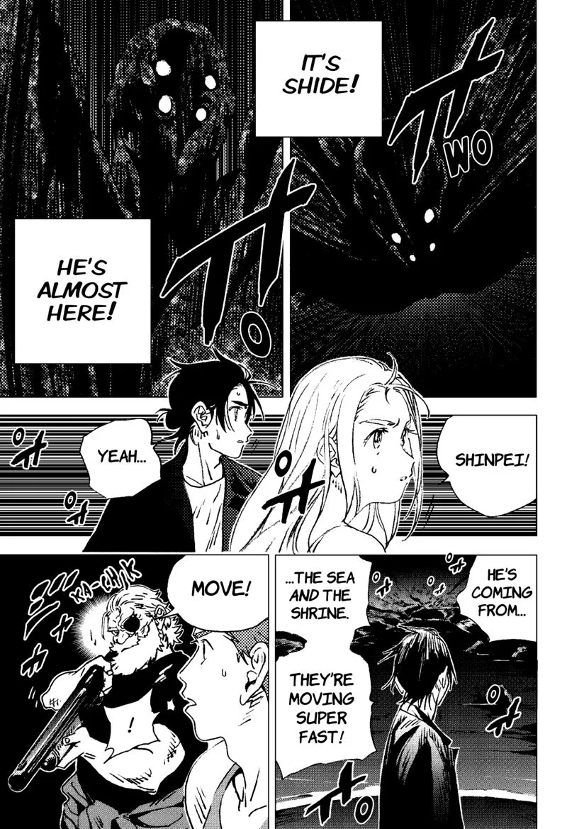 Summer Time Render Chapter 121 page 12