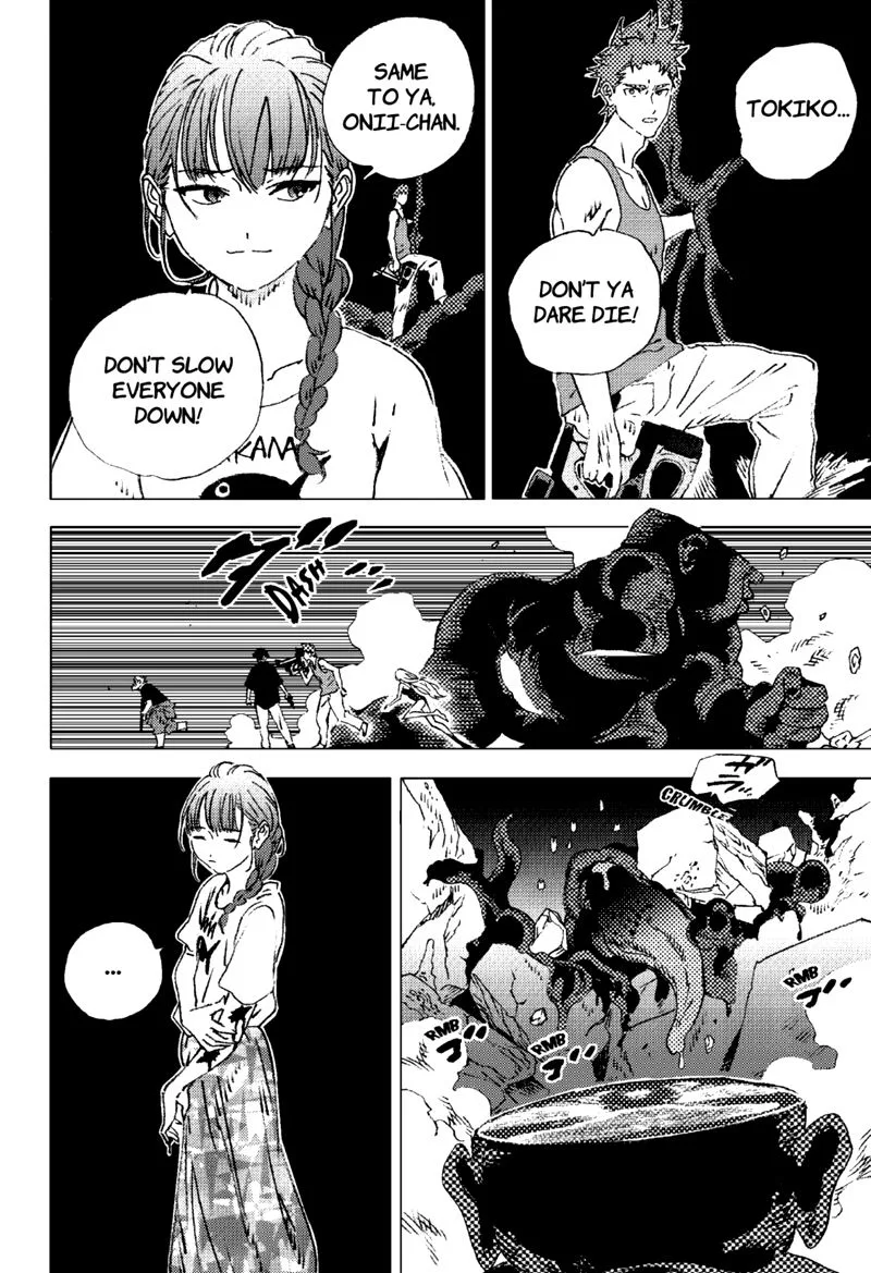 Summer Time Render Chapter 121 page 9