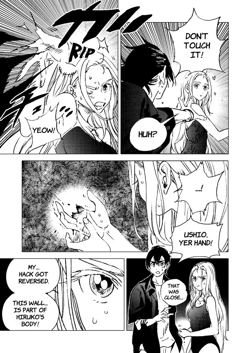 Summer Time Render Chapter 121 page 14