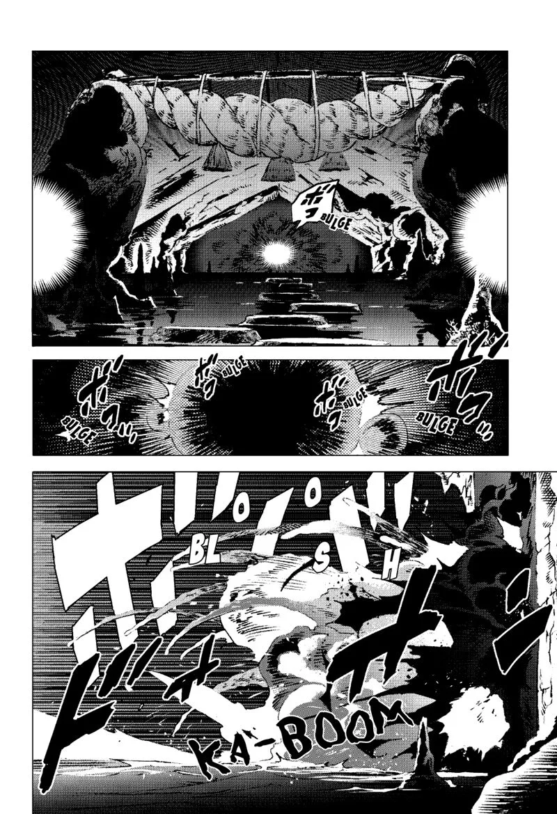 Summer Time Render Chapter 122 page 4