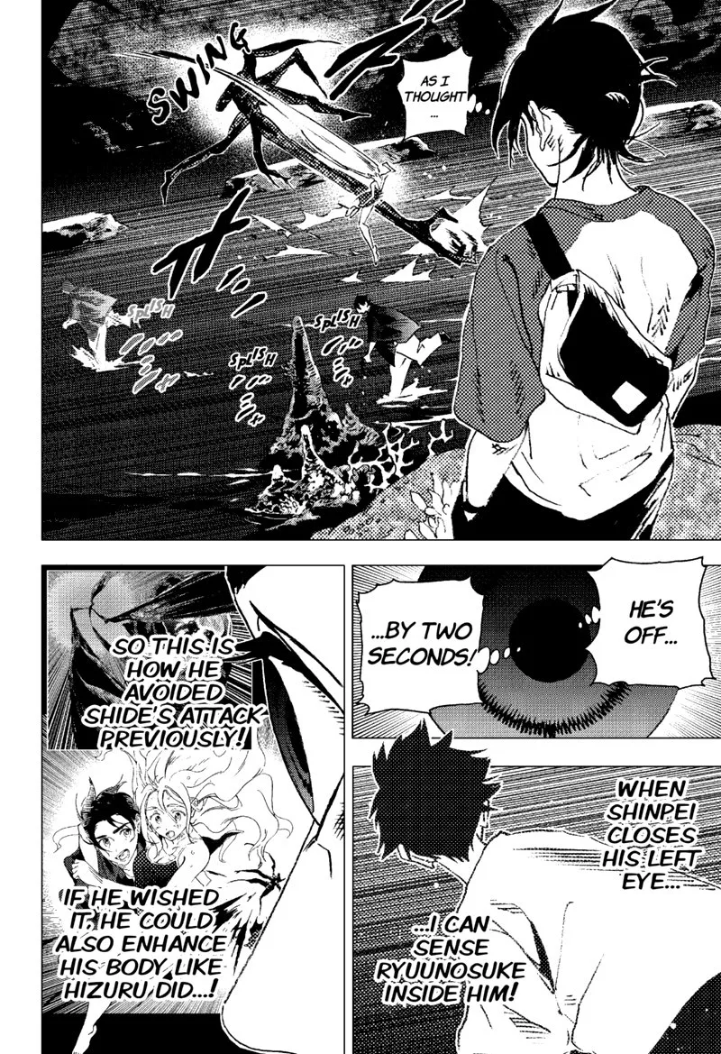 Summer Time Render Chapter 123 page 10