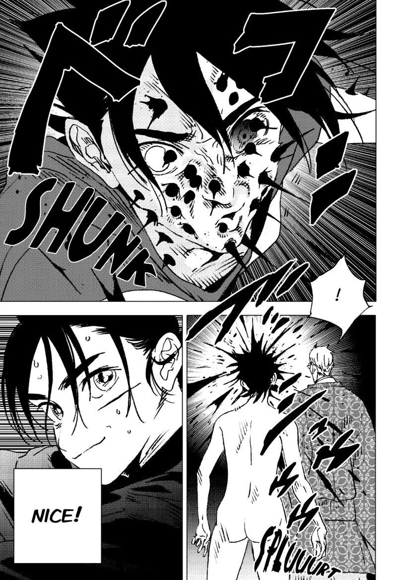 Summer Time Render Chapter 123 page 17