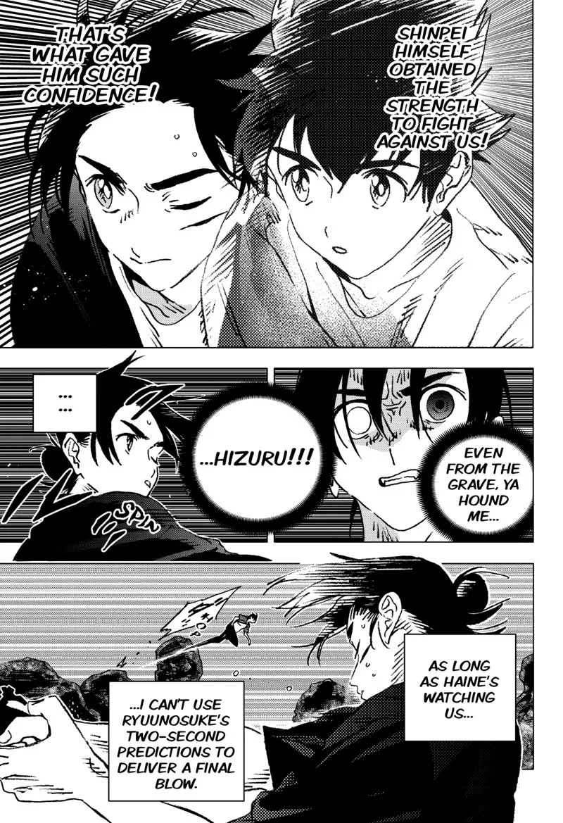 Summer Time Render Chapter 123 page 11
