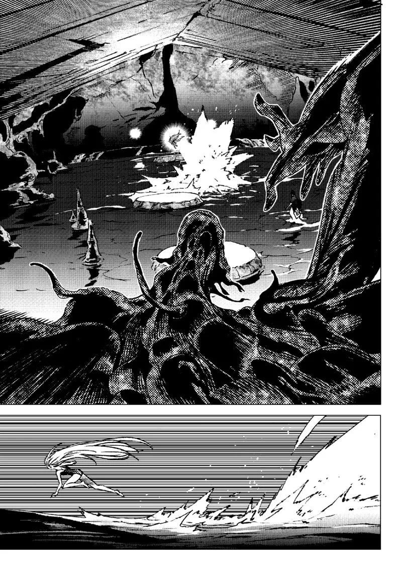 Summer Time Render Chapter 124 page 6