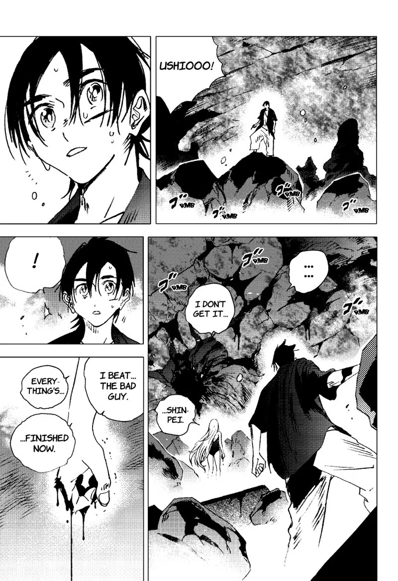Summer Time Render Chapter 125 page 4