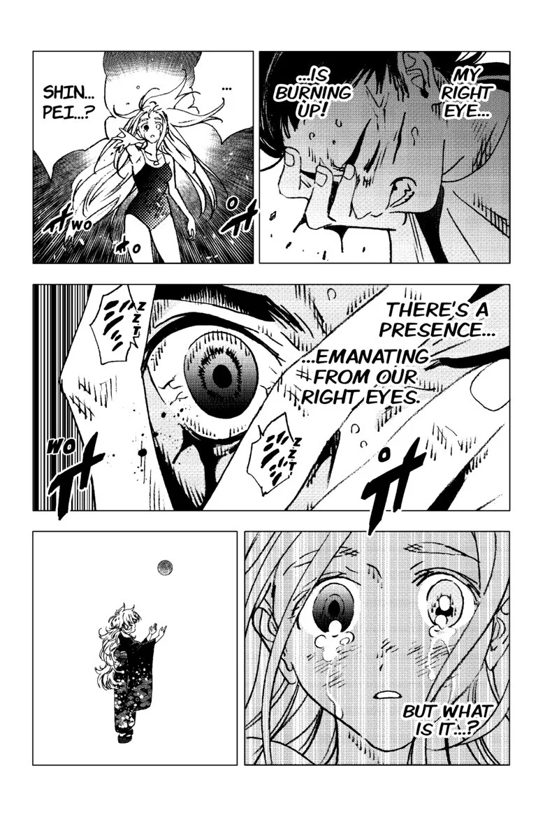 Summer Time Render Chapter 125 page 7