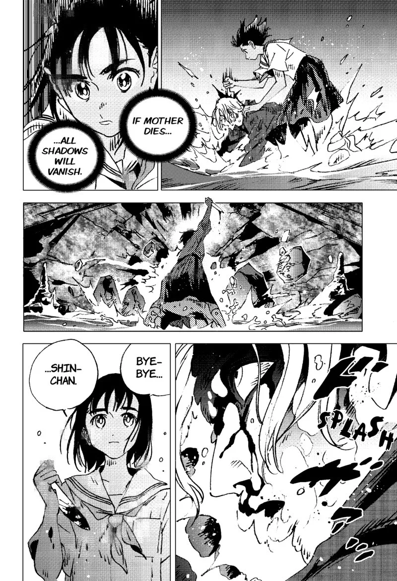 Summer Time Render Chapter 125 page 3