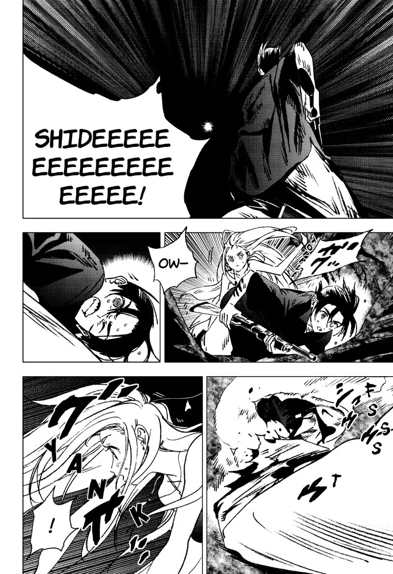 Summer Time Render Chapter 126 page 3