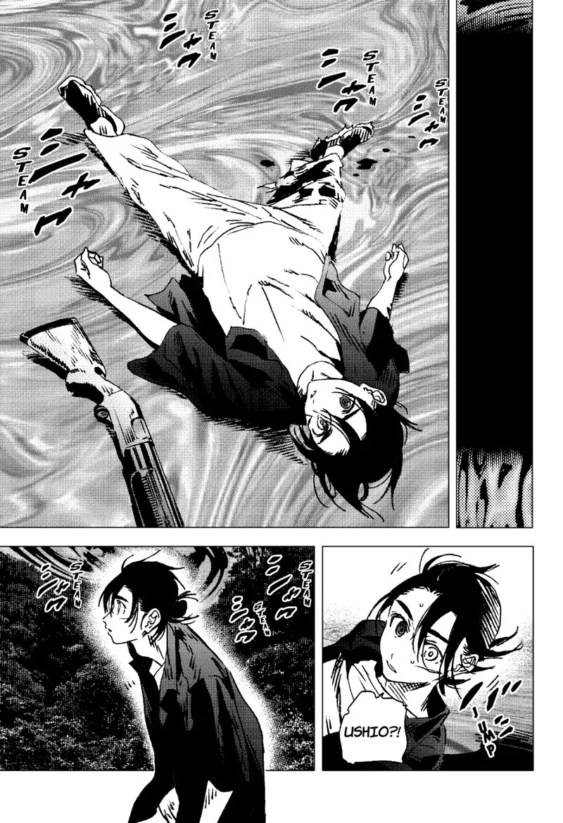 Summer Time Render Chapter 126 page 14