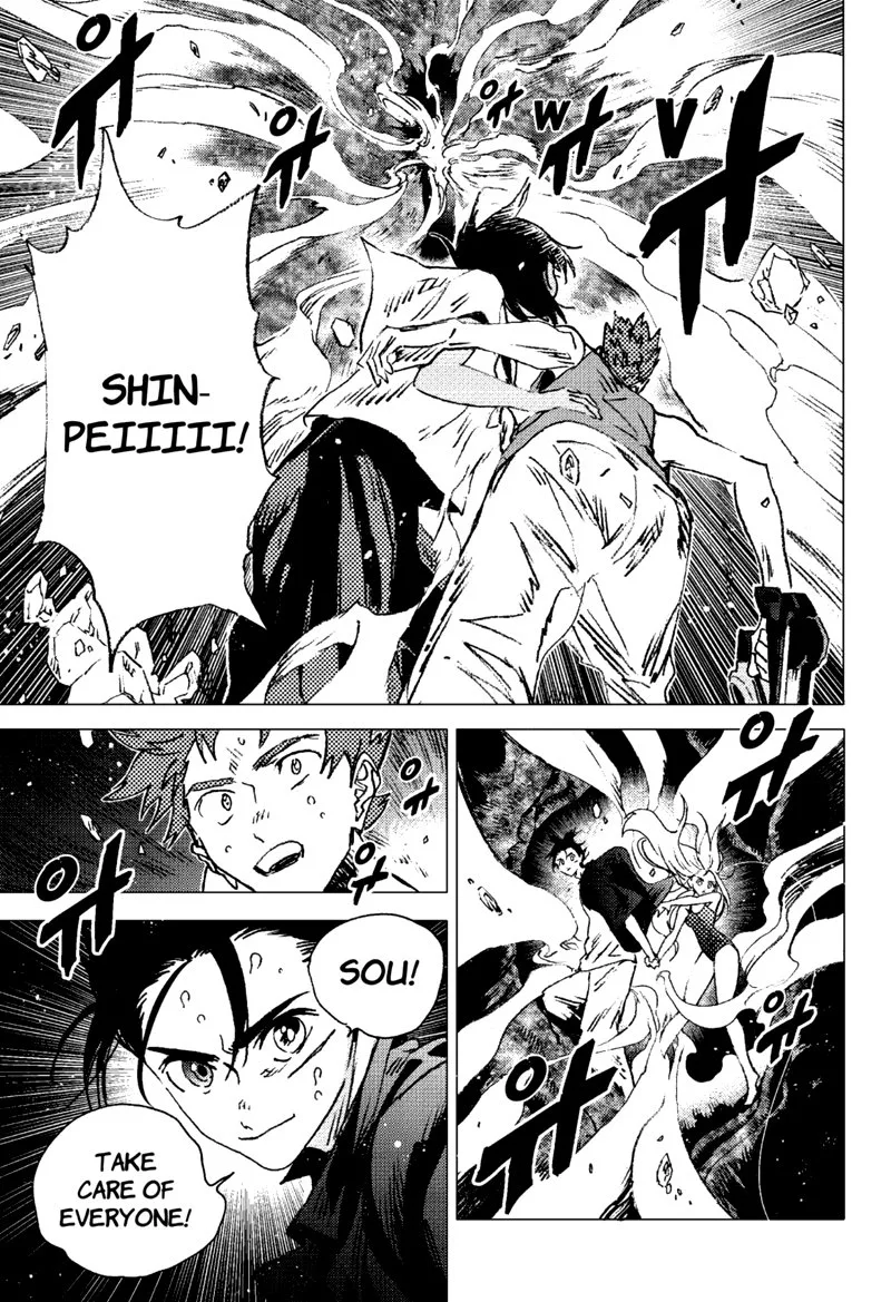 Summer Time Render Chapter 126 page 9