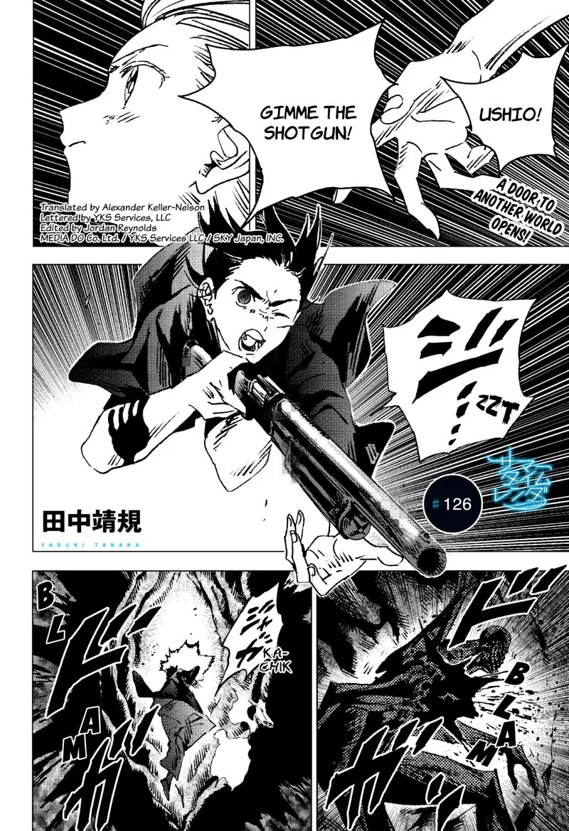 Summer Time Render Chapter 126 page 1