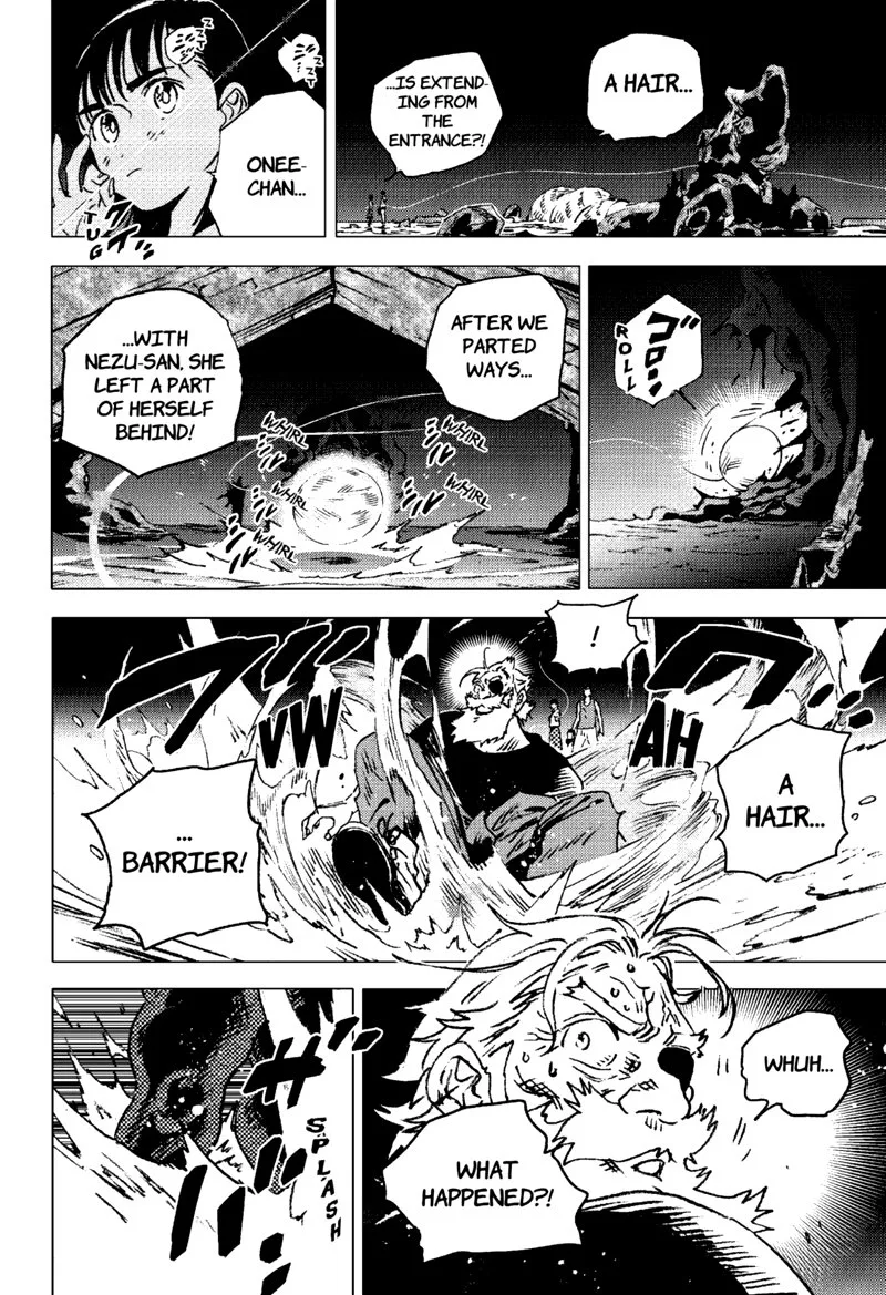 Summer Time Render Chapter 126 page 11
