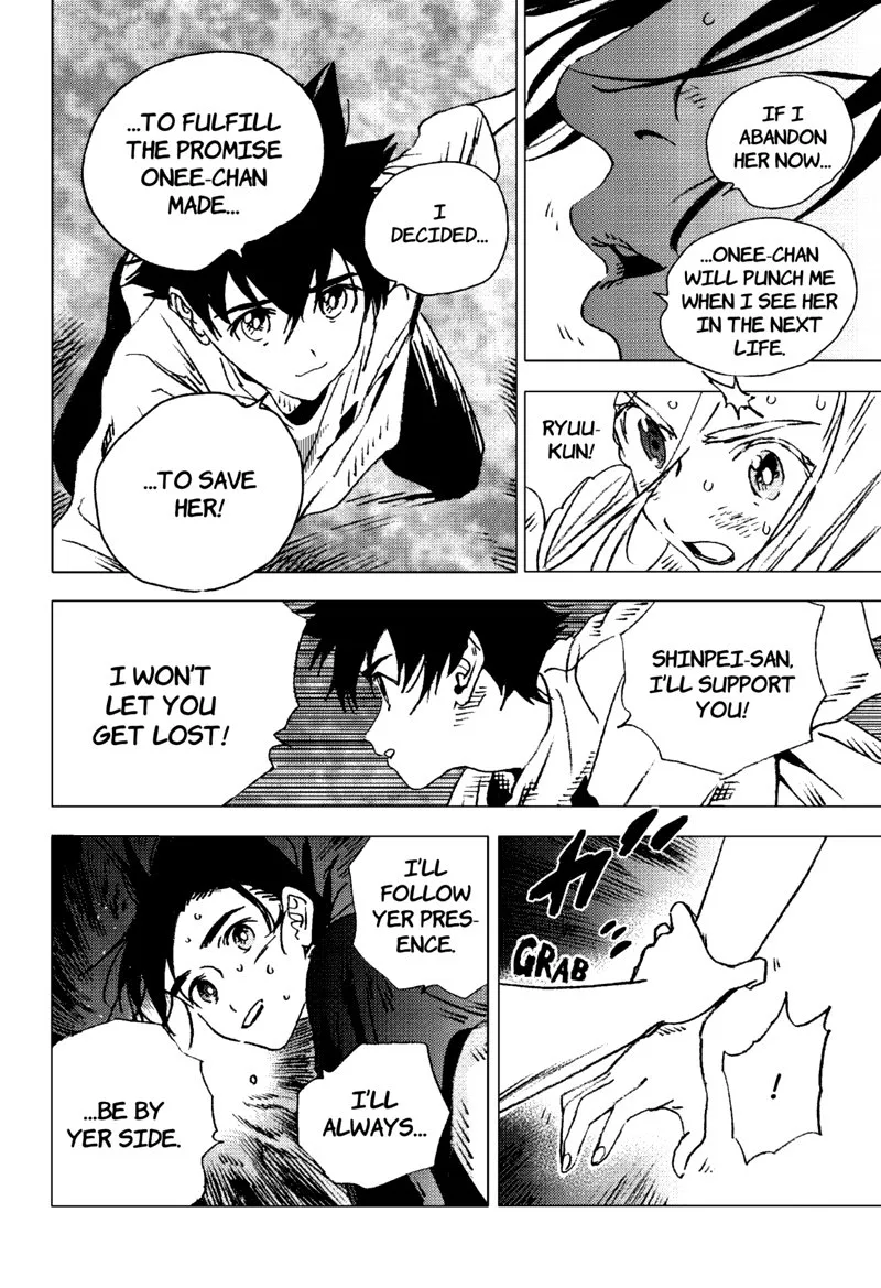Summer Time Render Chapter 126 page 7