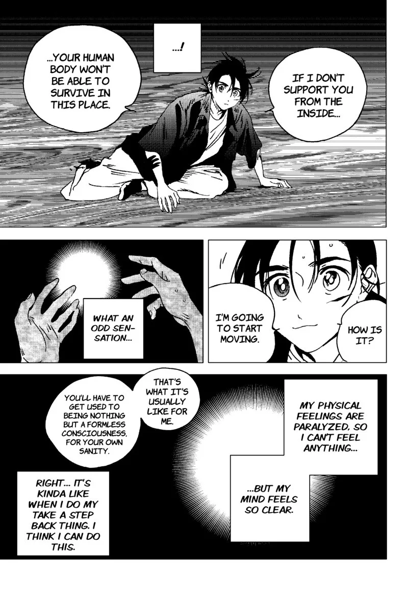 Summer Time Render Chapter 127 page 6
