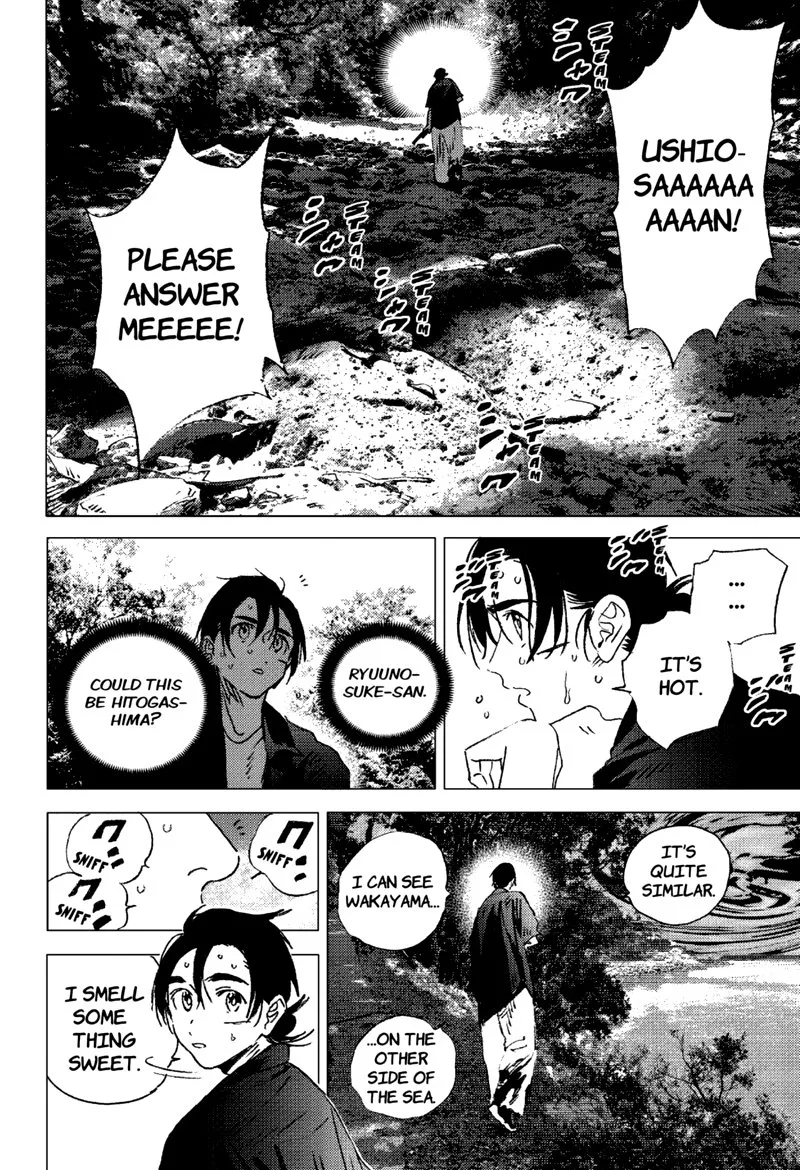 Summer Time Render Chapter 127 page 7