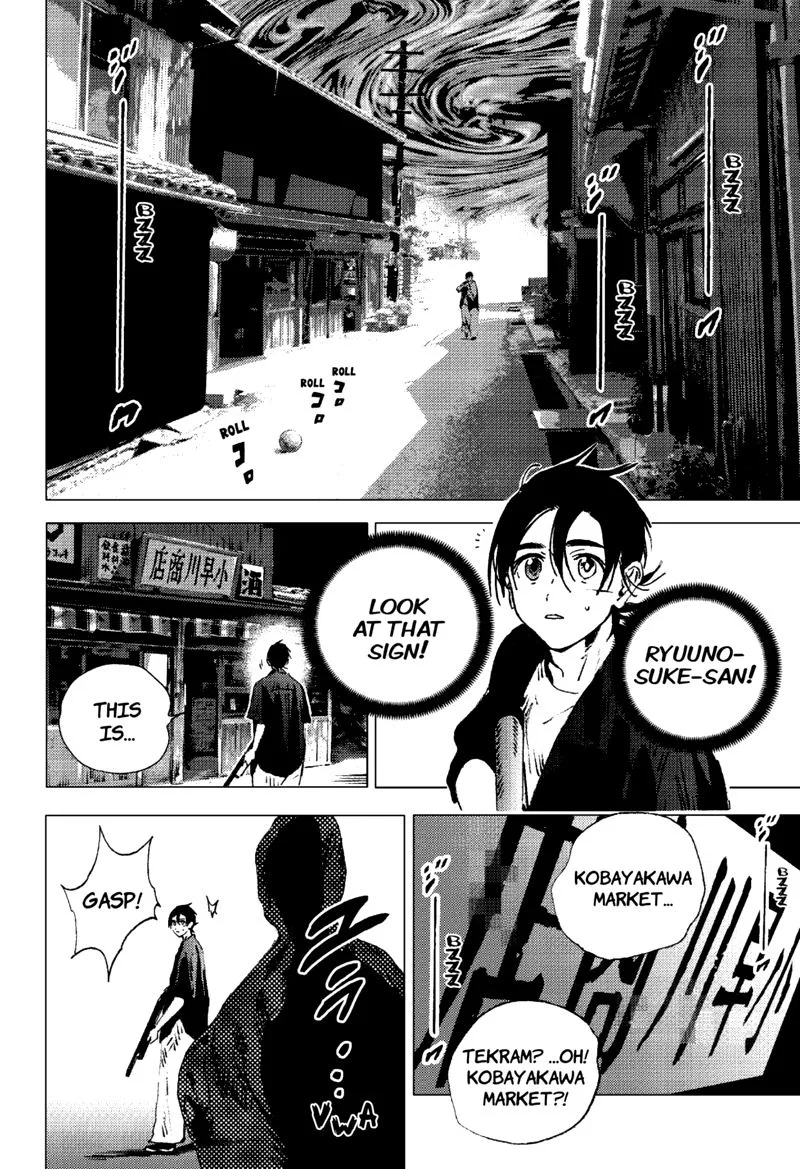 Summer Time Render Chapter 128 page 2