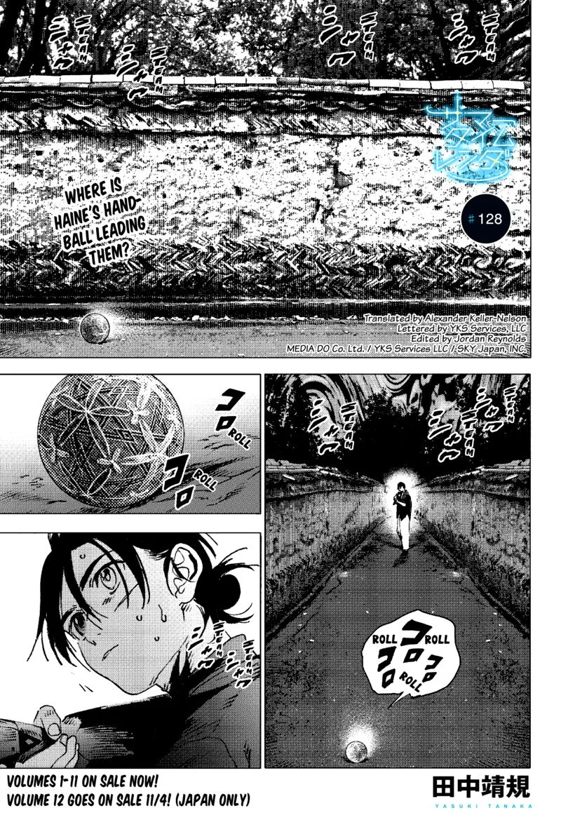 Summer Time Render Chapter 128 page 1