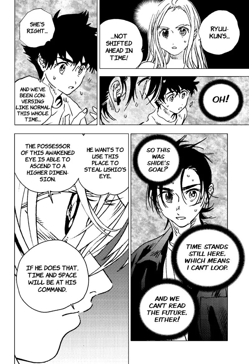 Summer Time Render Chapter 129 page 4