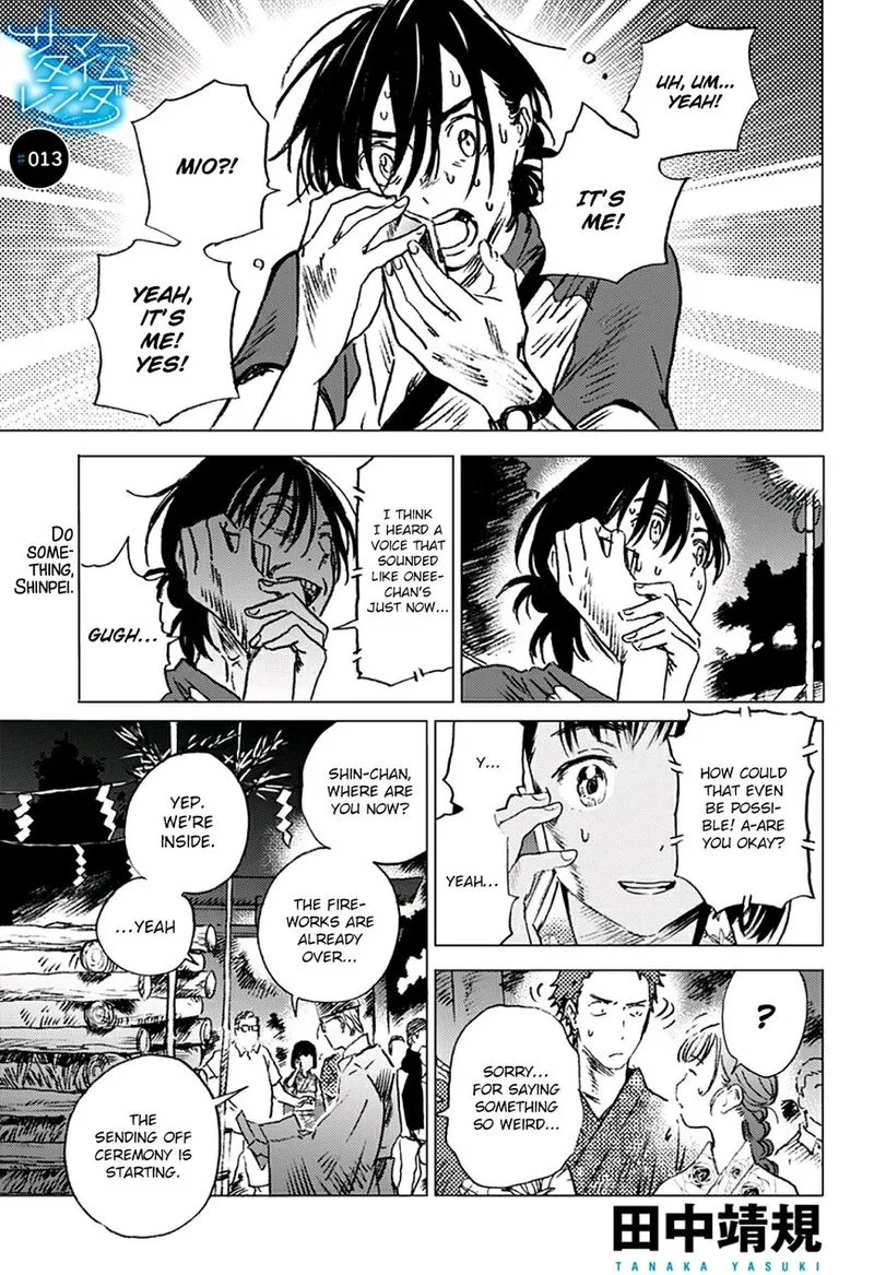 Summer Time Render Chapter 13 page 1