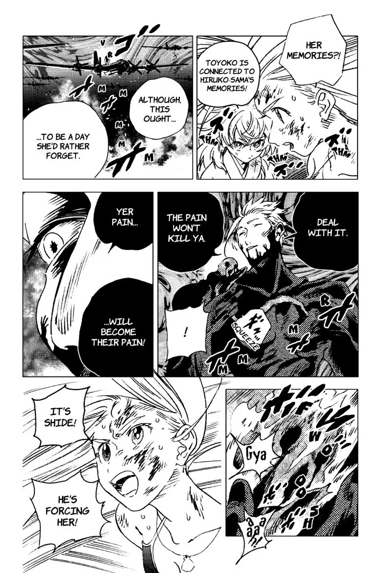 Summer Time Render Chapter 130 page 2