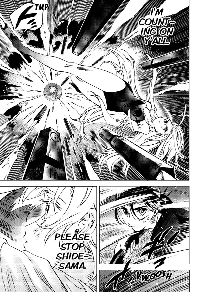 Summer Time Render Chapter 130 page 7