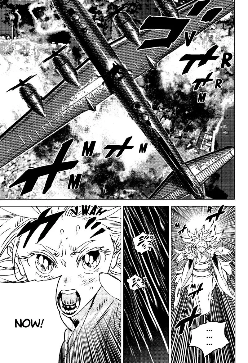 Summer Time Render Chapter 130 page 5