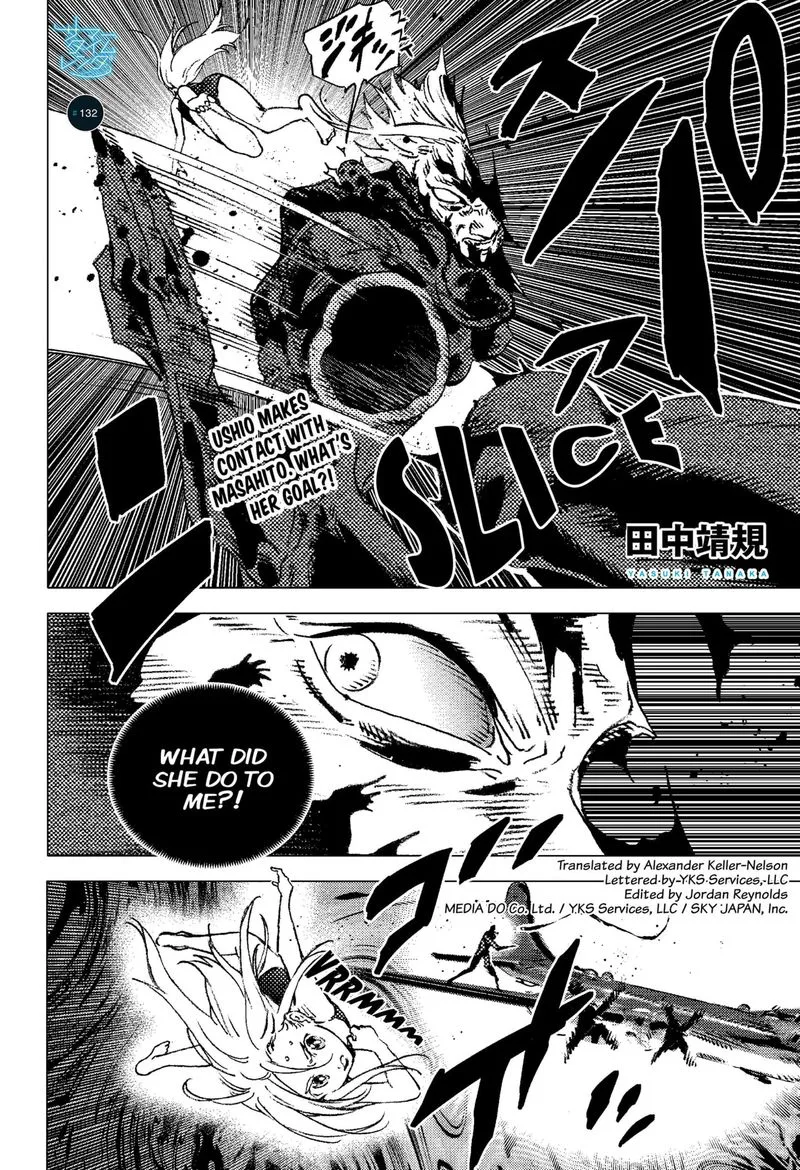 Summer Time Render Chapter 132 page 1