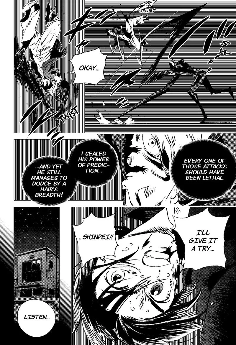 Summer Time Render Chapter 135 page 4