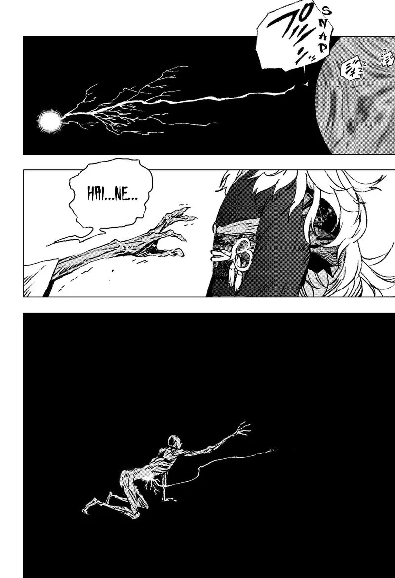 Summer Time Render Chapter 137 page 18