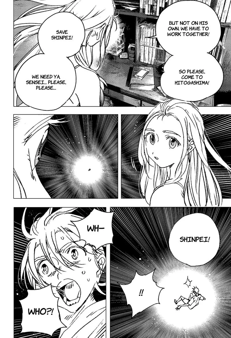 Summer Time Render Chapter 138 page 26