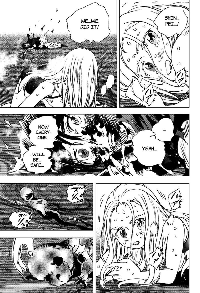 Summer Time Render Chapter 138 page 2