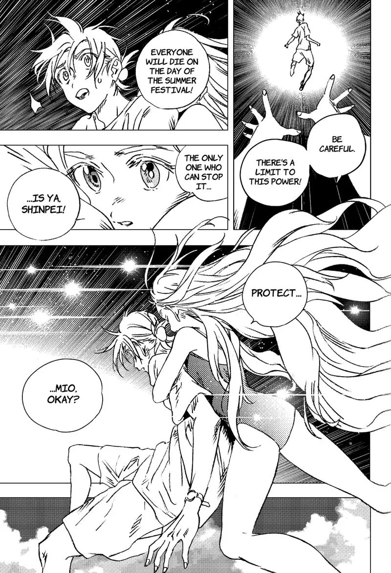 Summer Time Render Chapter 138 page 27